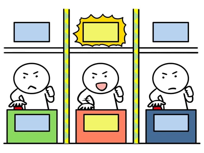 1番 懐かしい クイズ番組