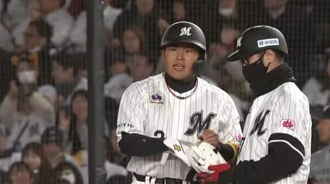 松川覚醒!!2打席連続タイムリーきたぁぁぁぁ!!