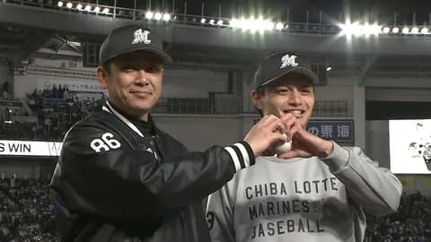 画像 プロ初勝利の毛利とサブロー監督、ハートを作ってしまう