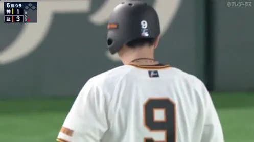 松本剛、移籍後初ヒットwwwwwwwwwww