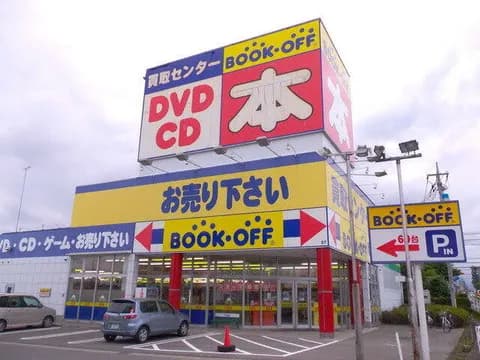 ブックオフ「ほーん、最近のラノベは復讐ものが流行りなんか…せや!」