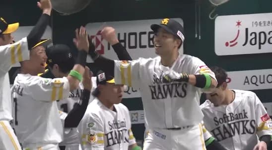 近藤健介の同点ソロホームラン!!ついに追いつく!!