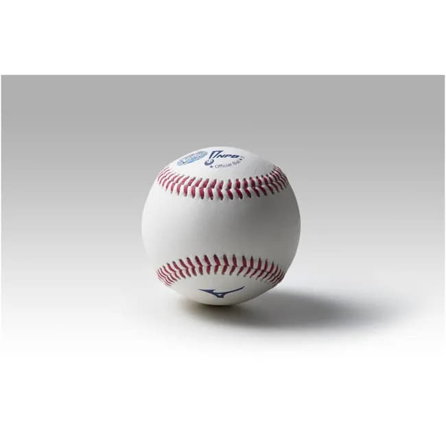 ボール、飛ぶwwwwwwwwwwwww