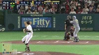 【巨人対阪神開幕戦】阪神、4回表1アウト一三塁から大山の犠牲フライで1点差に詰め寄る!!!!!!!!!!