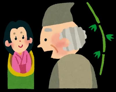 逆張りオタク「超かぐや姫つまんない」←なにこれ