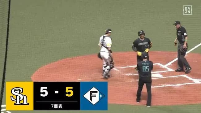 【ソフトバンク対日本ハム開幕戦】日本ハム・水谷瞬、ソフトバンク・ヘルナンデスから今季第1号同点ソロホームラン!!!!!!!!!!!!!!!!
