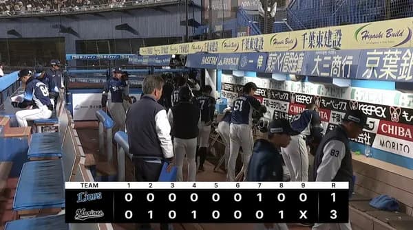 【敗戦】西武ファン集合(2026.3.27)