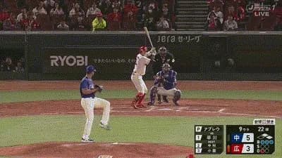 【広島対中日開幕戦】広島が9回に4点差を追いつく!ドラ1平川蓮、プロ初安打が同点となる2点タイムリーツーベース!!!!!!!!!!!