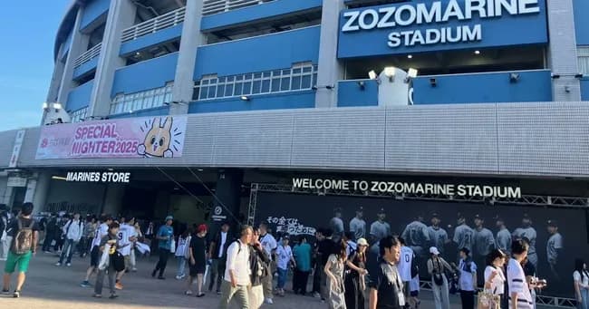 ロッテ「夏暑すぎるからドームがいい」千葉市「いいけどお前ら民間がどれだけ金詰めるかやで」イオン「しょうがねえな....」