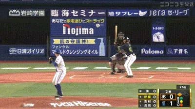 【DeNA対ヤクルト開幕戦】ヤクルト・伊藤琉偉、DeNA・東から今季第1号逆転2ランホームラン!!!!!!!!!!!!!