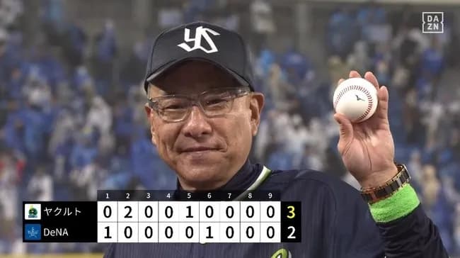 【DeNA対ヤクルト開幕戦】ヤクルトが逆転で開幕白星発進 池山新監督が初勝利 伏兵の伊藤が二回に衝撃の逆転2ラン 初開幕投手の吉村は六回途中2失点