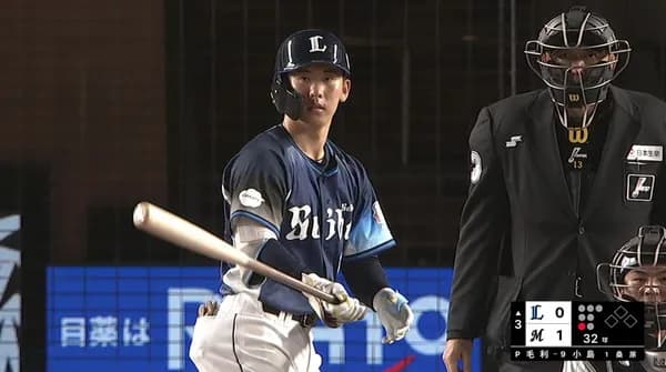 西武ドラ1小島大河、開幕スタメンマスクで初打席初安打!