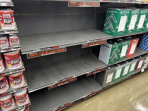 【悲報】メルカリ民さん、全国でシンナーの転売を開始wwwwwwwwwwwwwww