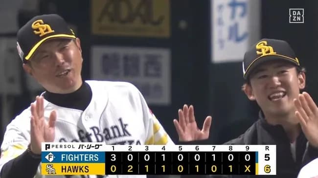 【ソフトバンク対日本ハム開幕戦】ソフトバンクが日本ハムとの開幕戦に競り勝つ!上沢が初回3失点も牧原大が8回にⅤ打 栗原&近藤&山川が豪快アーチ 上沢5回4失点