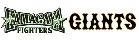 【日本ハム2軍vs巨人 ファーム交流戦2回戦】スタメン・打順速報|試合実況|3/28 13:00開始