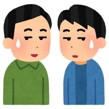 IQが20違うと話が通じないってマジなんだな…