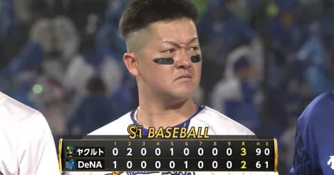 【開幕戦】DeNAファン集合【負け】