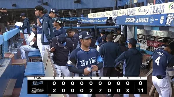 【2連敗】西武ファン集合(2026.3.28)