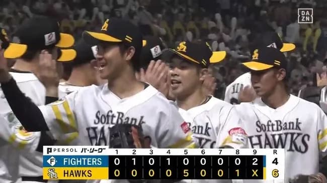 【ソフトバンク対日本ハム2回戦】ソフトバンクが日本ハムに連勝 5回、打者一巡の猛攻 近藤が走者一掃の適時打 山川も2戦連発弾 先発・松本晴は6回2失点8奪三振