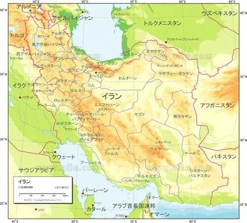 【悲報】イラン(人口9000万人・面積日本の4.4倍)←こいつを簡単に落とせると思ってた奴wwwwwwwwww