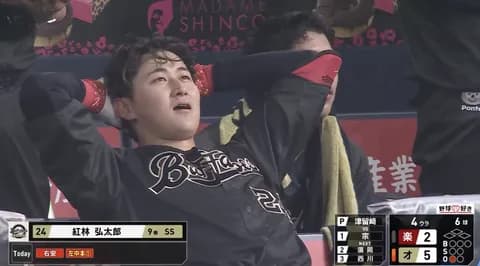 紅林弘太郎今季初ホームラン!!!!紅林ワイは信じてたぞ!