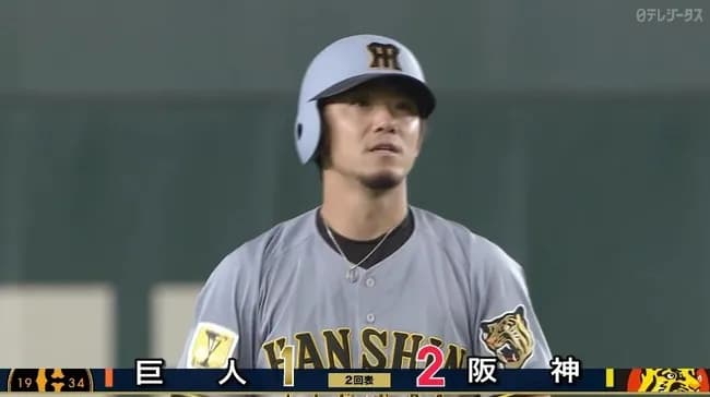 【ジエンゴ】阪神・伊藤将司、2回表2アウト一二塁から逆転2点タイムリー!!!!!!!!!!!!!!!!!!!【巨人対阪神3回戦】