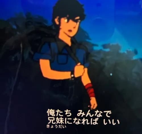 【画像】ガンダムZZのジュドーさん、ガチで菩薩すぎるwwwwwwwwww