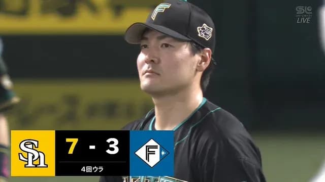 ソフトバンク、敵になった有原から7得点! 日ハム3タテで連覇に向けて絶好のスタート