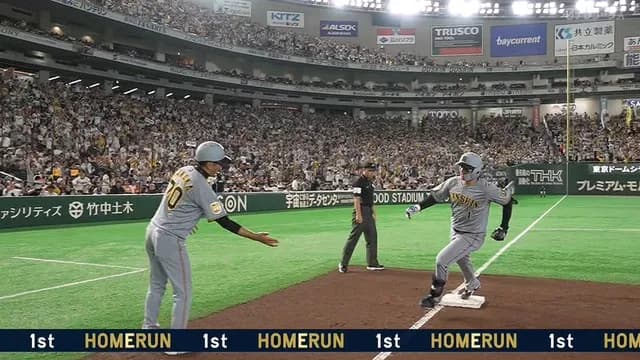 さすが森下翔太!! 巨人にトドメのホームランwwwwwww