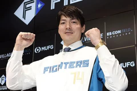 【悲報】日ハムに漢気移籍した有原さん、叩かれまくるwww