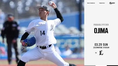 一軍試合実況 3月29日14:00~ ロッテ-西武(小島×平良)