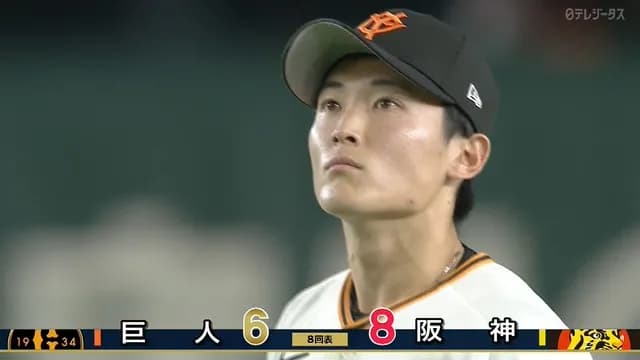 巨人、セカンド浦田が痛恨のファンブル 吉川尚輝なら…