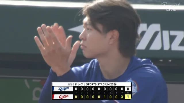 中日ドラゴンズ、開幕3連敗 高橋宏斗も拍手www