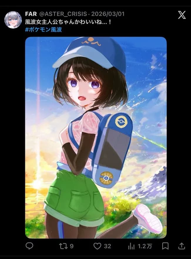 【画像】絵師さん、1ヶ月で画力が異常な上昇を見せて大炎上wwwwwwww