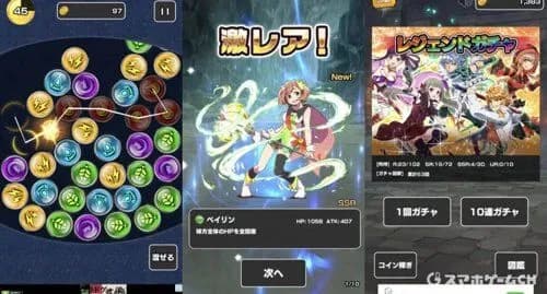 【悲報】日本人「ソシャゲにガチャ課金する奴バカだろw」←ソシャゲが滅びない理由がガチでヤバいwwwwwwwwww