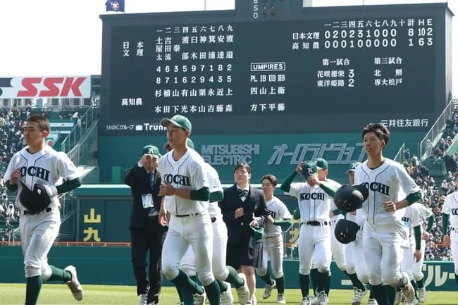 【高校野球】初戦25連敗… センバツ甲子園『21世紀枠』に賛否 「伝統進学校や過疎地域の希望の光」「野球の評価は野球でするべき」