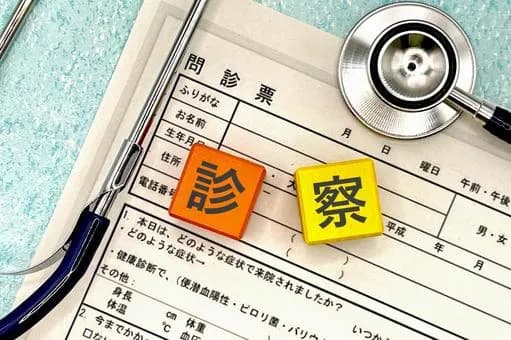 【悲報】健康診断の看護婦さん、皆若干不機嫌wwwwwwwwwwwwwwww