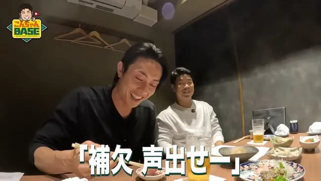 【悲報】近藤健介さん、WBC中に大谷翔平から補欠呼ばわりされていたwwwwwwwwwwww