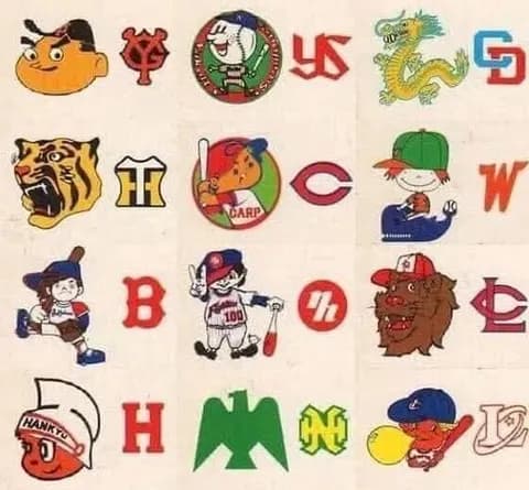 【画像】昭和の12球団レベチwww