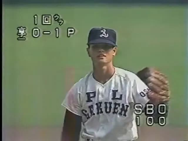 桑田真澄の甲子園打撃通算成績がヤバいwwwwwwwwwwww