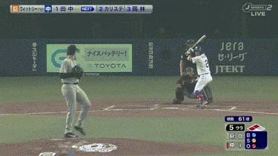 【中日対巨人1回戦】中日、5回裏1アウト二三塁から田中幹也のタイムリーで1点追加!リードを2点に広げる!!!!!!!!!!!!!!!!