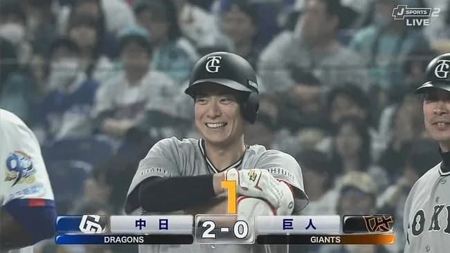 【中日対巨人1回戦】巨人、6回表に松本剛のタイムリーとダルベックの押し出し四球で同点に追いつく!!!!!!!!!!!