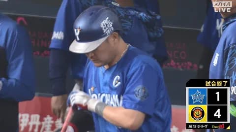 今季の横浜DeNAベイスターズここまでの感想