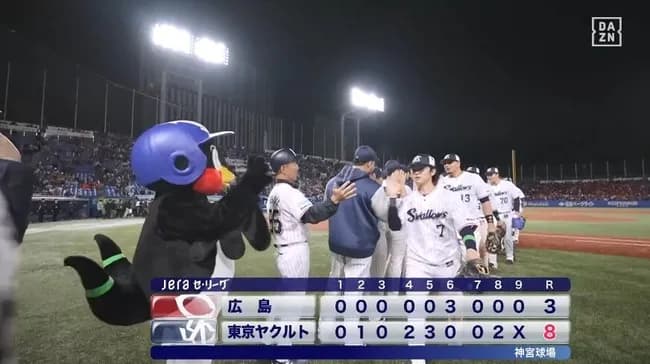 セ球団「お、おい話が違うぞ!ヤクルト強いじゃねえか!」