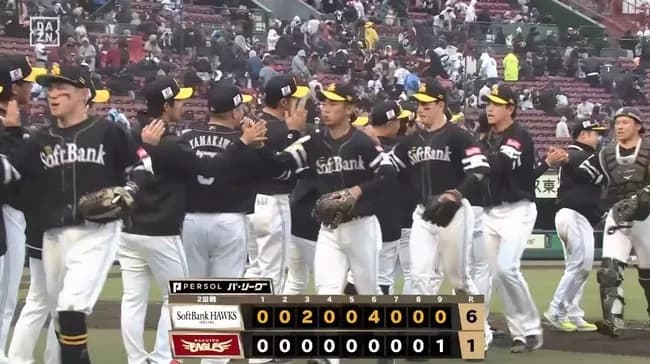 【楽天対ソフトバンク2回戦】ソフトバンク、3年ぶり開幕5連勝 ベテラン柳田悠岐が今季1号2ラン!NPB初登板の徐若熙が来日初白星!楽天は4連敗