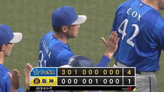 【阪神対DeNA2回戦】DeNA相川監督ようやく初白星…投打かみ合い5戦目で笑顔 筒香先制打、コックス6回1失点 阪神は連勝3でストップ
