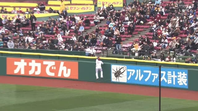 ソフバン最強パーク宮城wwwww