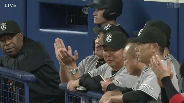 阿部監督、松本剛の送りバント成功にご満悦wwww