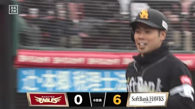【楽天対ソフトバンク2回戦】ソフトバンク・近藤健介、楽天・宋家豪から第2号2ランホームラン!リードを6点に広げる!!!!!!!!!!