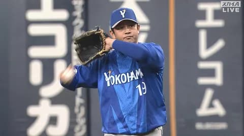 DeNA山崎康晃が通算233セーブ目 名球会入りの250Sにあと17S
